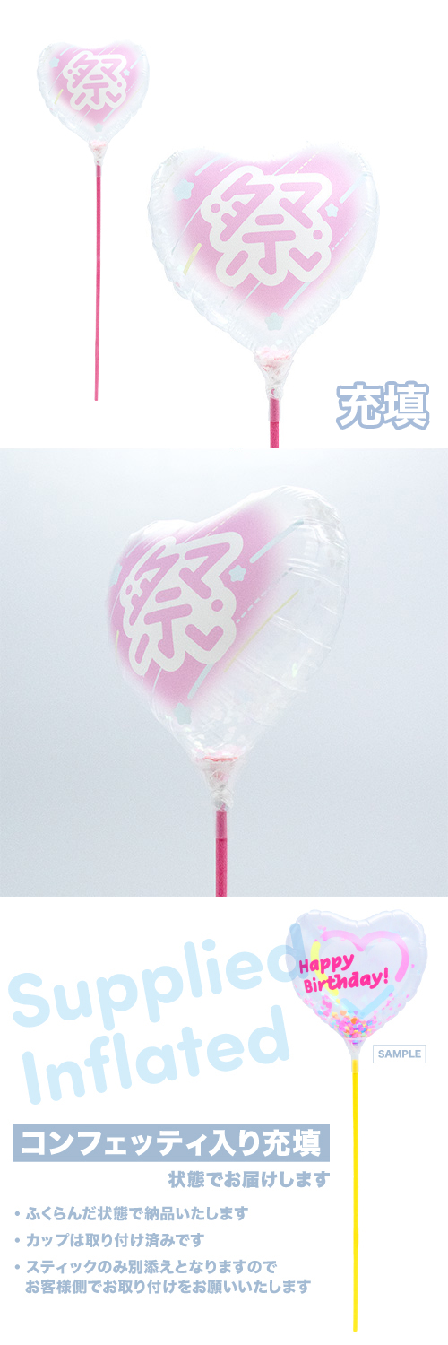 ��MVP���ƥ��å��Х롼��115mm�ϡ��ȡ����塼�ƥ��󥰥����� �ס���Ŷ������ KIS27783