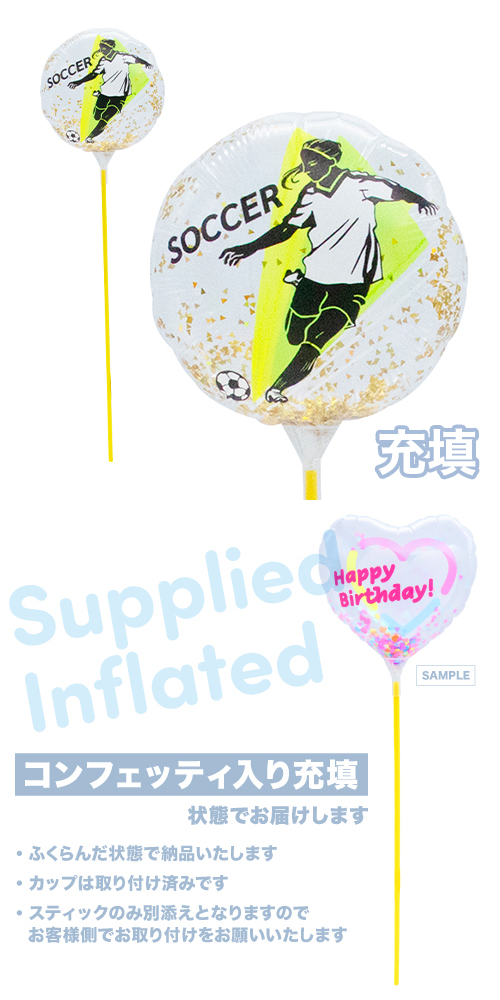 ��MVP���ƥ��å��Х롼��130mm�饦��� ���å��� ���� ��Ŷ������ KIS27790