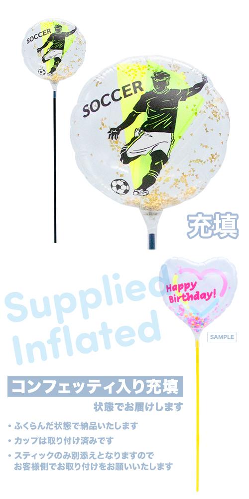 ��MVP���ƥ��å��Х롼��130mm�饦��� ���å��� �˻� ��Ŷ������ KIS27791