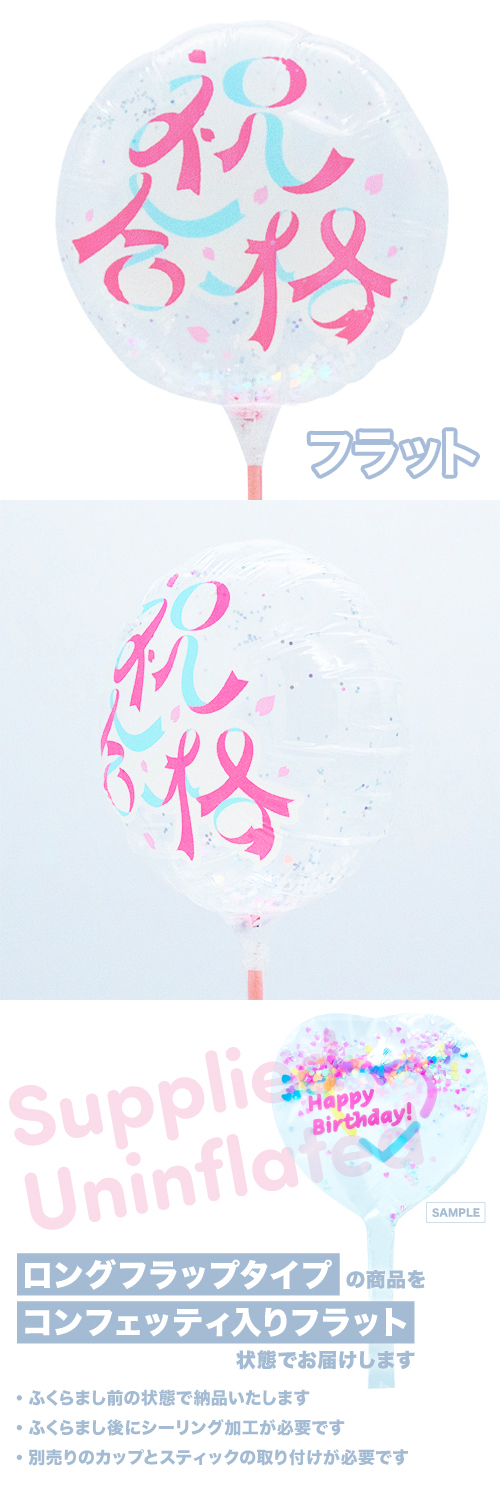 MVPƥåХ롼130mm饦ɡ˹ ܥ KIS27792