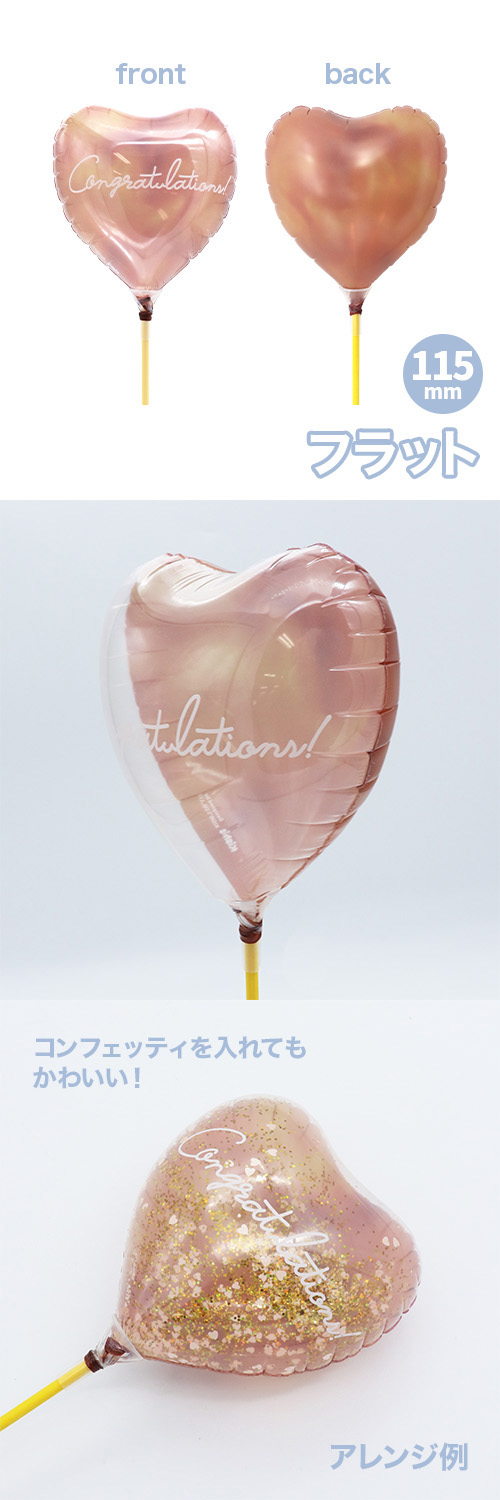 ꥢ꡼ե115mmϡȡ֥饦󥹥⡼COG KIS27796