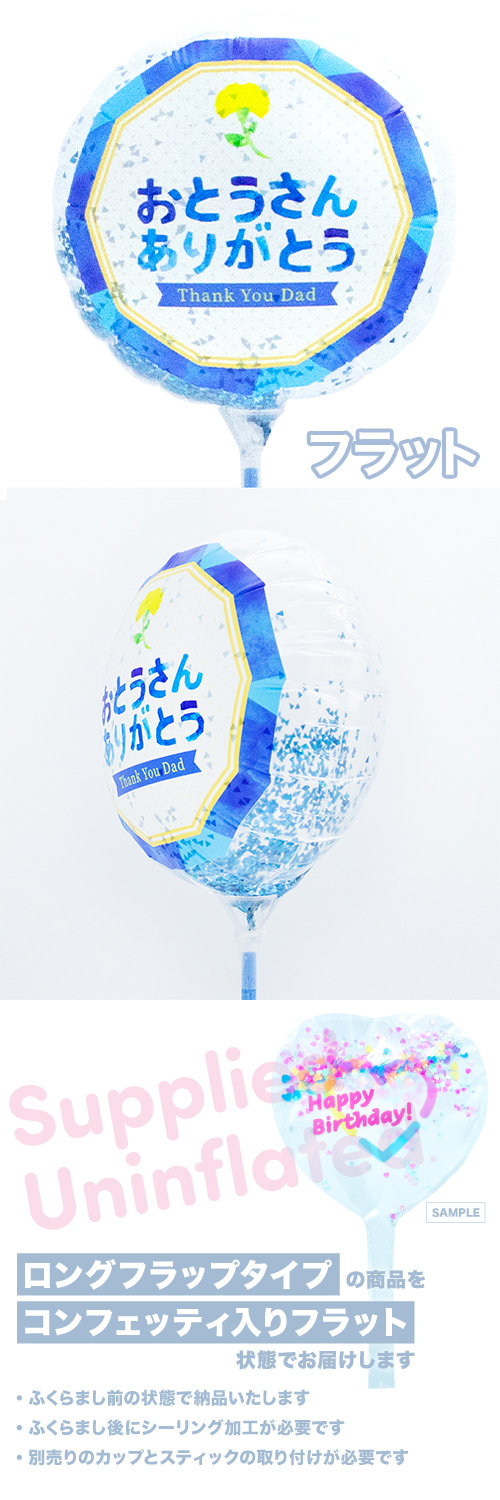 MVPƥåХ롼130mm饦ɡȤ󤢤꤬Ȥͥӡե졼 KIS27798