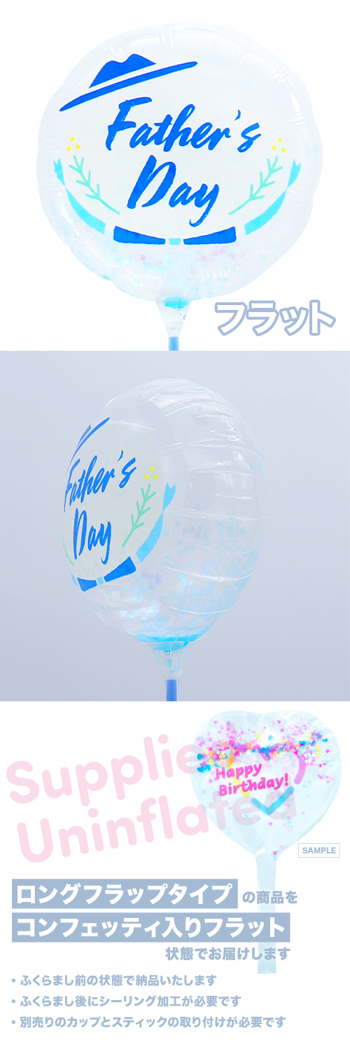 MVPƥåХ롼130mm饦ɡեǡϥå KIS27799