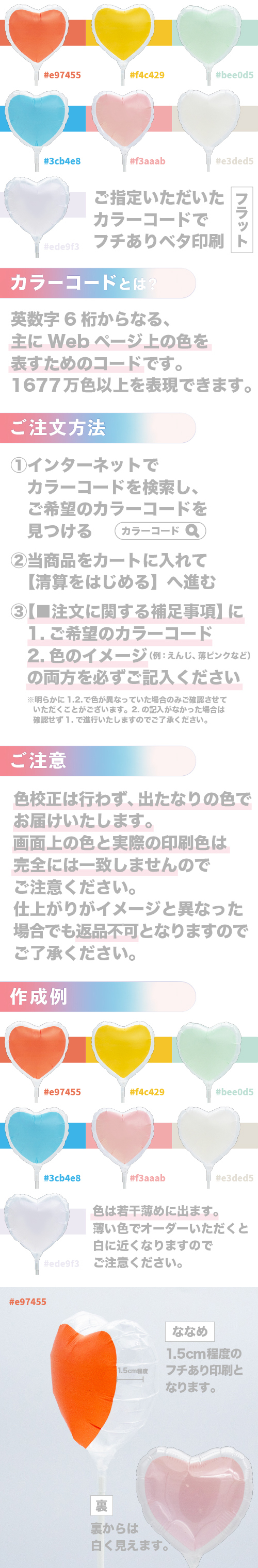 MVPƥåХ롼115mmϡȡ顼 KIS27802