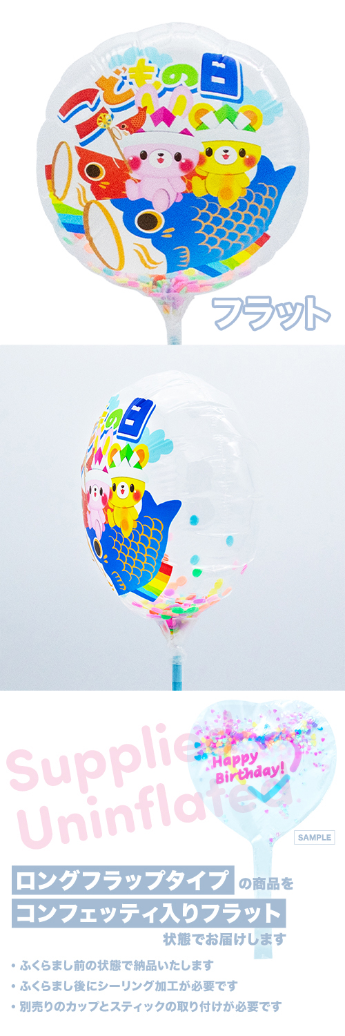 MVP���ƥ��å��Х롼��130mm�饦��ɡ����ɤ�������˥ޥ� KIS27804