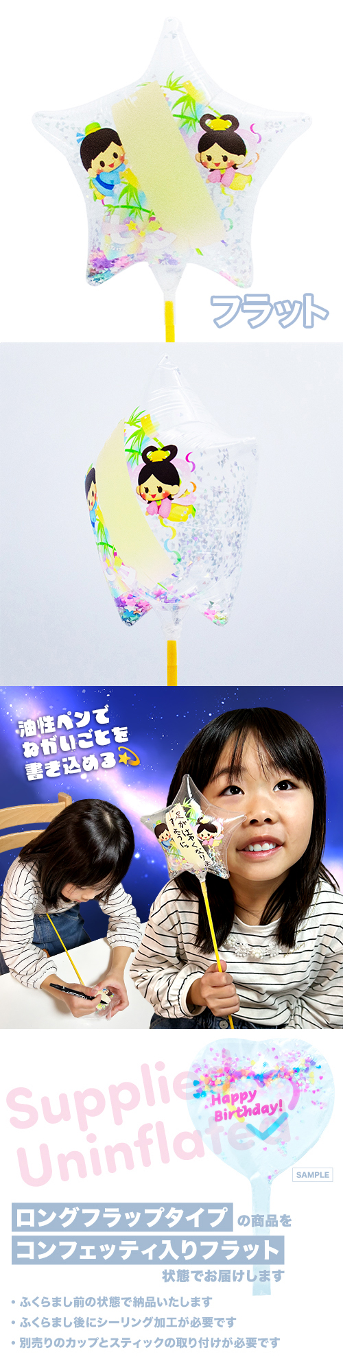 MVP���ƥ��å��Х롼��130mm����������ͼ �ͤ�������û�� KIS27805