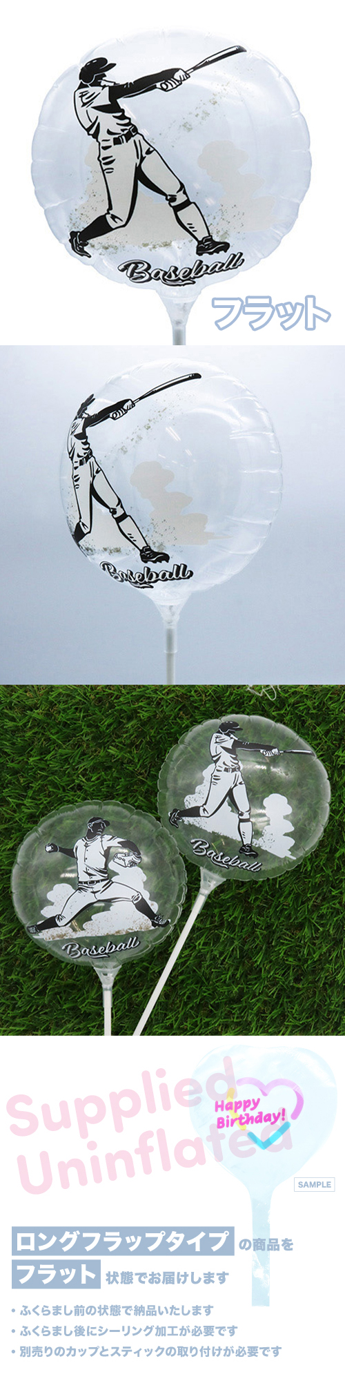 MVP���ƥ��å��Х롼��130mm�饦��� ��� �˻� ���Хå��� KIS27833