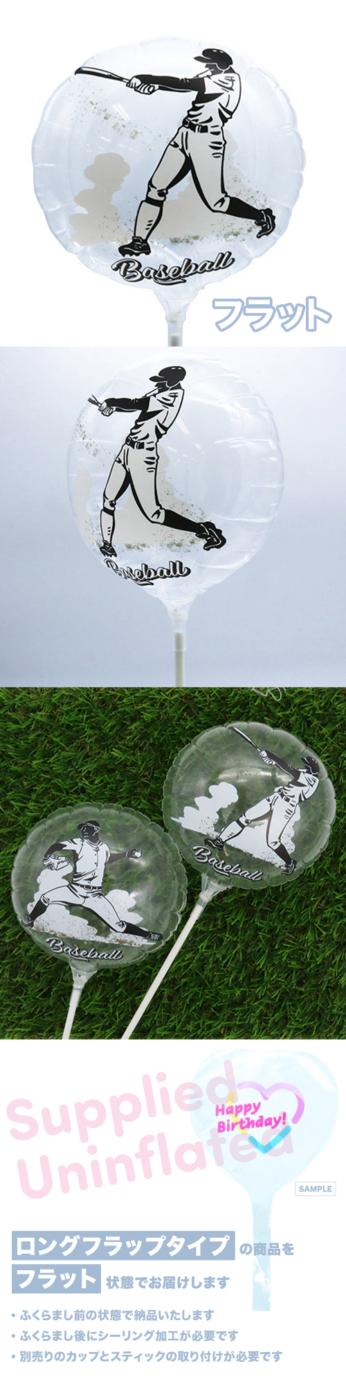 MVP���ƥ��å��Х롼��130mm�饦��� ��� �˻� ���Хå��� KIS27834