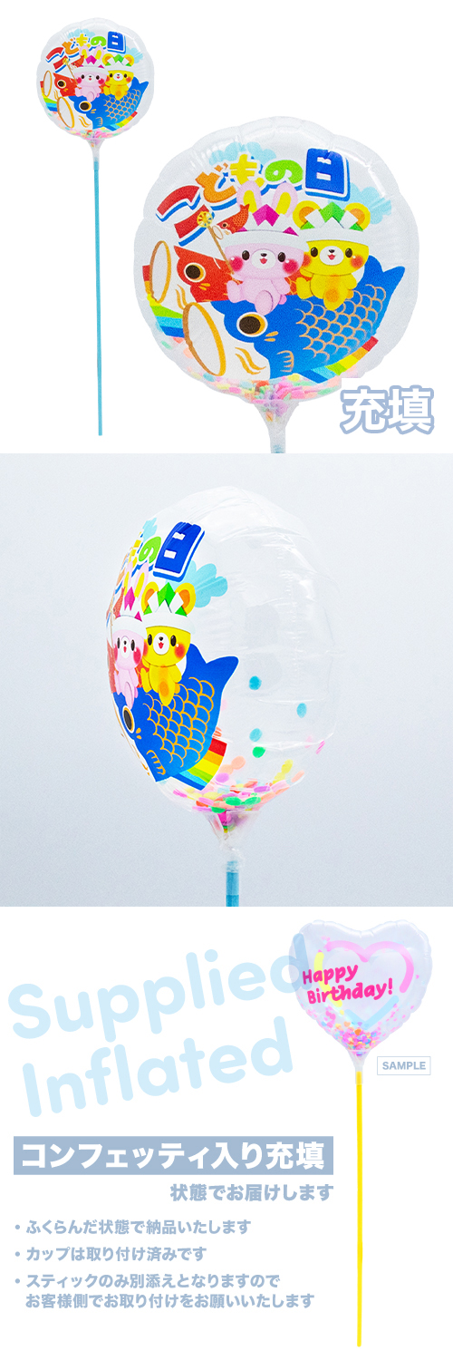 ��MVP���ƥ��å��Х롼��130mm�饦��ɡ����ɤ�������˥ޥ� ��Ŷ������ KIS27853