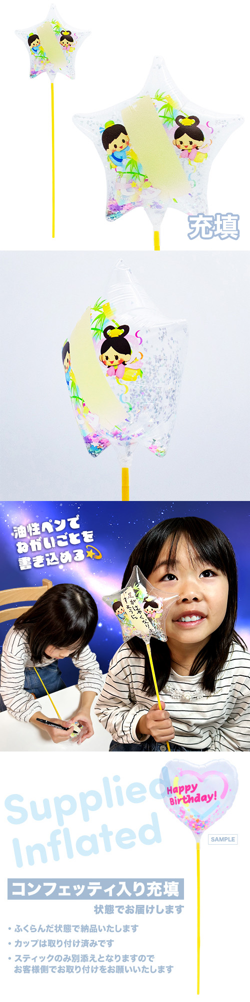 ��MVP���ƥ��å��Х롼��130mm����������ͼ �ͤ�������û�� ��Ŷ������ KIS27854