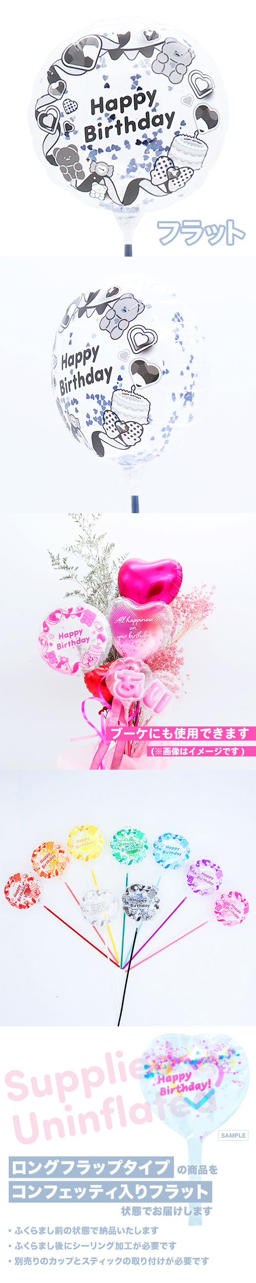 MVP���ƥ��å��Х롼��130mm�饦��ɡ��ϥåԡ��С����ǡ��䤷��ǥ��ե졼�� �֥�å� KIS27908