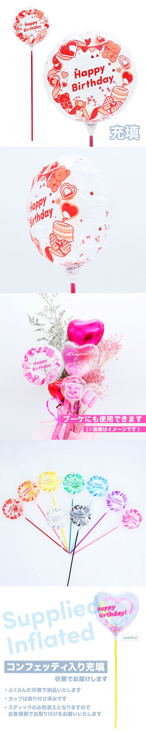 ��MVP���ƥ��å��Х롼��130mm�饦��ɡ��ϥåԡ��С����ǡ��䤷��ǥ��ե졼�� ��å� ��Ŷ������ KIS27909