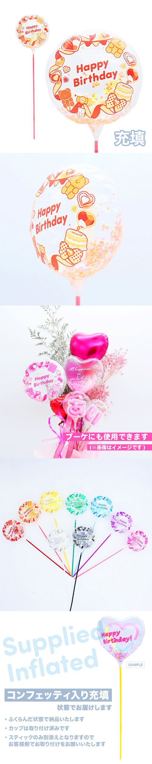 ��MVP���ƥ��å��Х롼��130mm�饦��ɡ��ϥåԡ��С����ǡ��䤷��ǥ��ե졼�� ����� ��Ŷ������ KIS27910