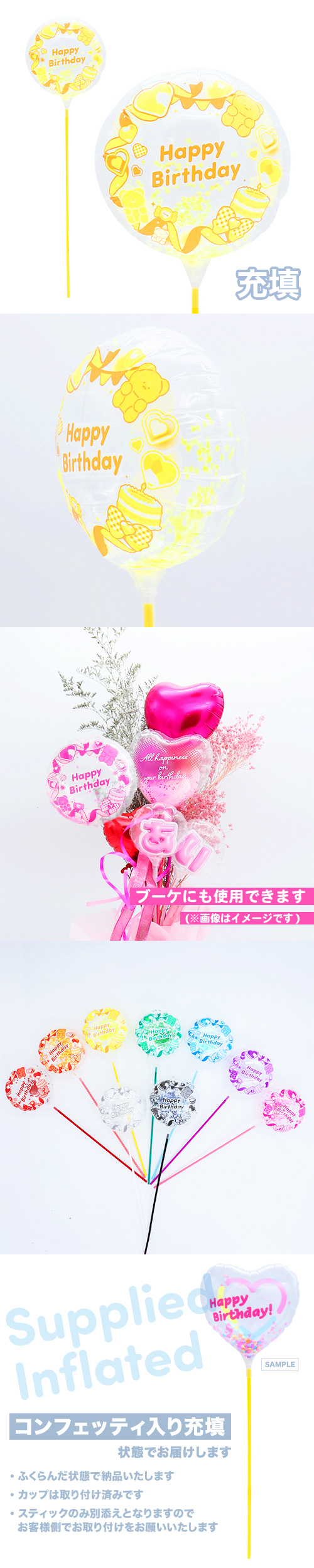 ��MVP���ƥ��å��Х롼��130mm�饦��ɡ��ϥåԡ��С����ǡ��䤷��ǥ��ե졼�� �������� ��Ŷ������ KIS27911