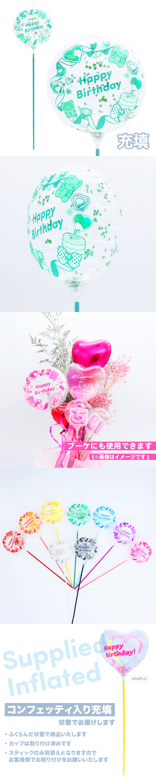 ��MVP���ƥ��å��Х롼��130mm�饦��ɡ��ϥåԡ��С����ǡ��䤷��ǥ��ե졼�� ���꡼�� ��Ŷ������ KIS27912