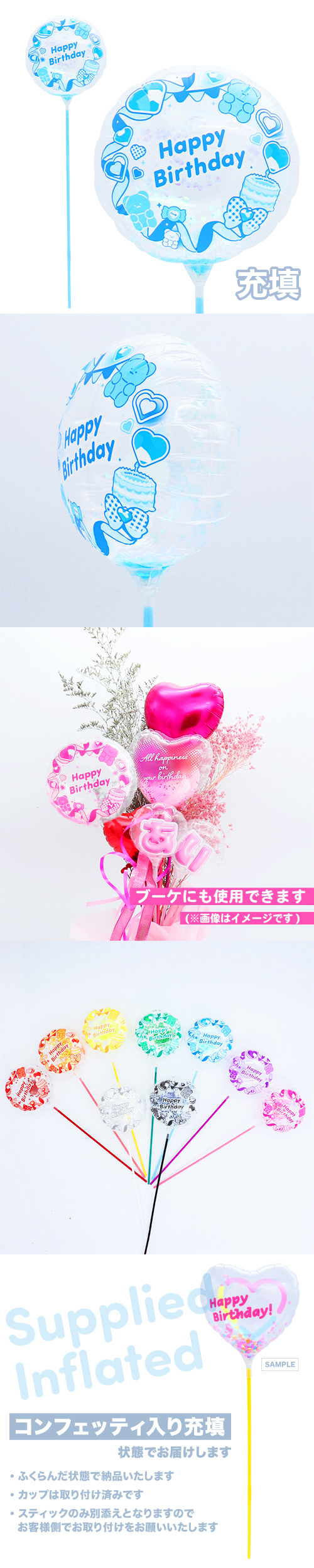 ��MVP���ƥ��å��Х롼��130mm�饦��ɡ��ϥåԡ��С����ǡ��䤷��ǥ��ե졼�� �֥롼 ��Ŷ������ KIS27913