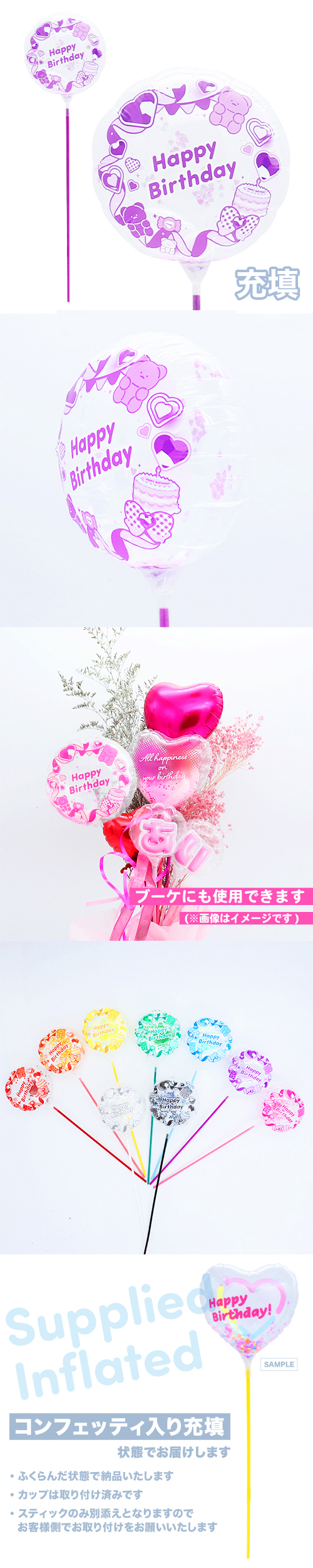 ��MVP���ƥ��å��Х롼��130mm�饦��ɡ��ϥåԡ��С����ǡ��䤷��ǥ��ե졼�� �ѡ��ץ� ��Ŷ������ KIS27914