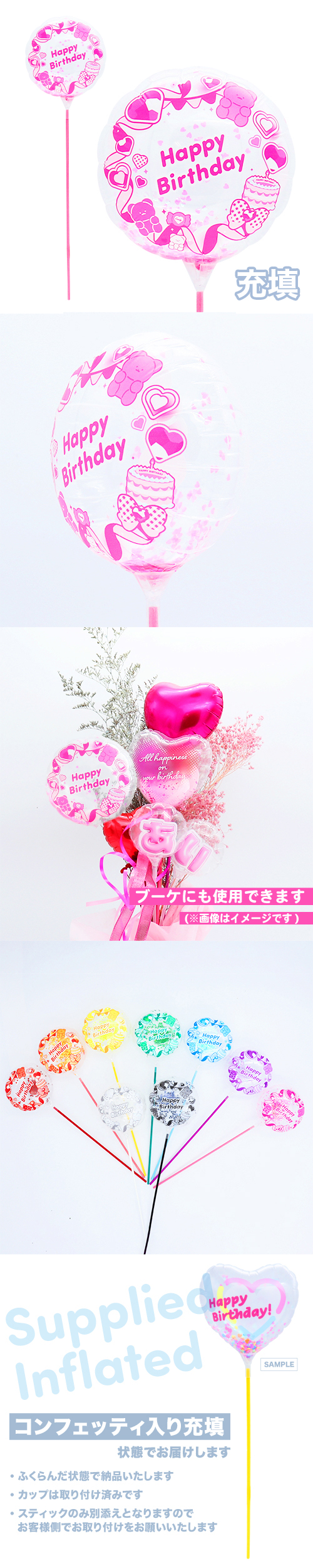 ��MVP���ƥ��å��Х롼��130mm�饦��ɡ��ϥåԡ��С����ǡ��䤷��ǥ��ե졼�� �ԥ� ��Ŷ������ KIS27915