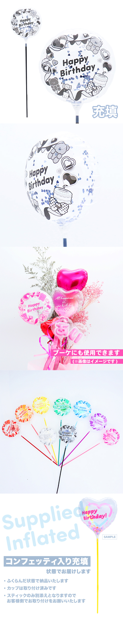 ��MVP���ƥ��å��Х롼��130mm�饦��ɡ��ϥåԡ��С����ǡ��䤷��ǥ��ե졼�� �֥�å� ��Ŷ������ KIS27917