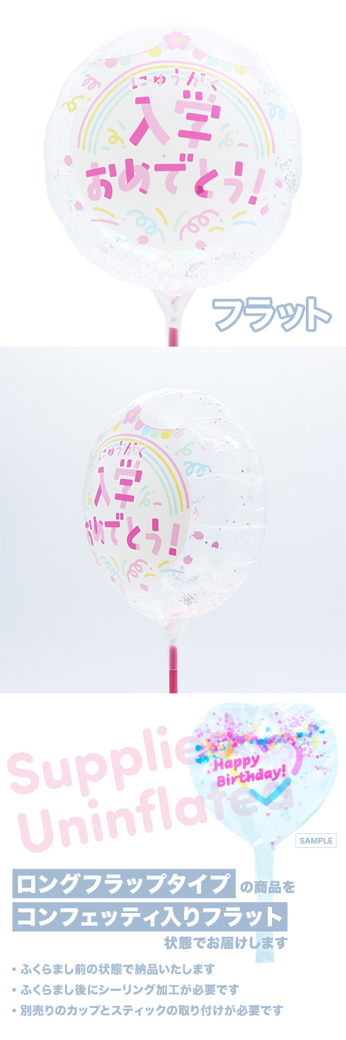 MVP���ƥ��å��Х롼��130mm�饦��� ���ؤ���ǤȤ����ѥ��ƥ�ѡ��ƥ��� KIS27920