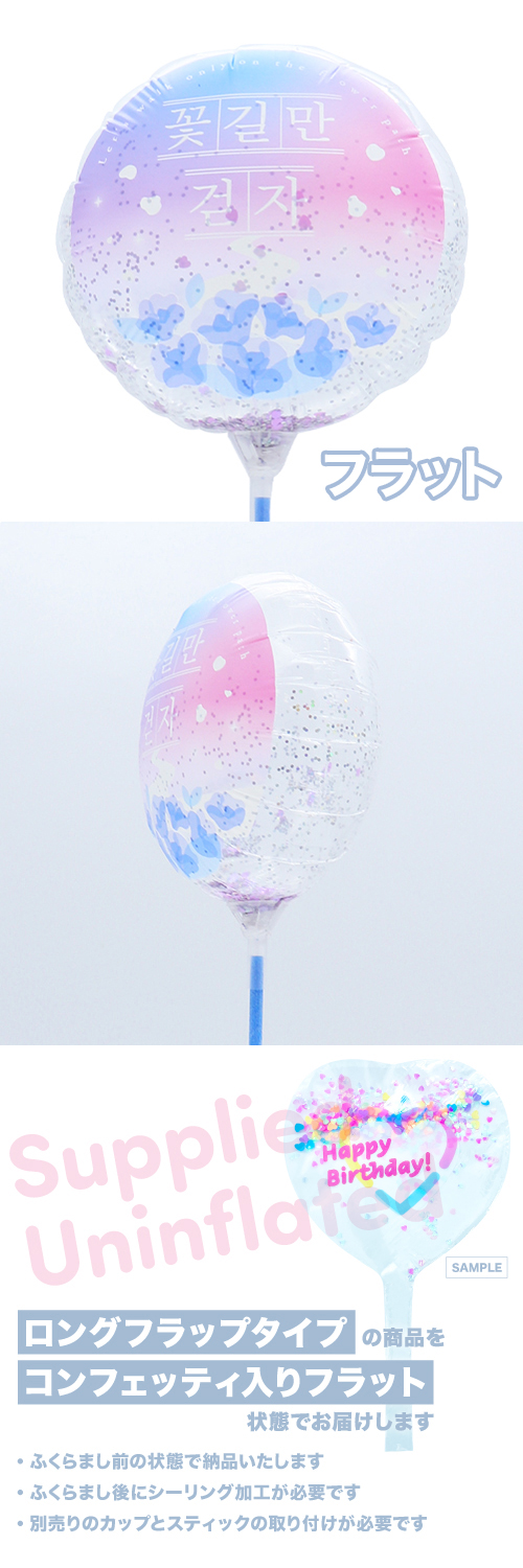 MVP���ƥ��å��Х롼��130mm�饦��ɡ����å���ޥ� ���å��� ��ƻ�������⤳�� KIS27921