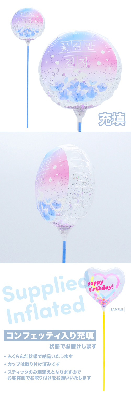 ��MVP���ƥ��å��Х롼��130mm�饦��ɡ����å���ޥ� ���å��� ��ƻ�������⤳�� ��Ŷ������ KIS27926