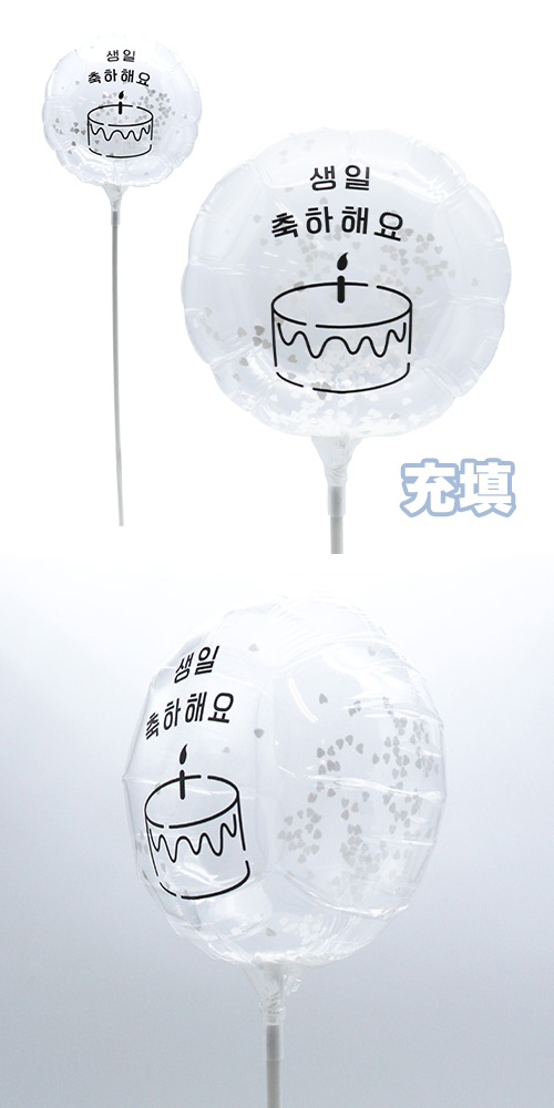 ��MVP���ƥ��å��Х롼��130mm�饦��ɡ���Υȡ��� ���󥤥� ���奫�إ� ����������ǤȤ� ��Ŷ������ KIS27927