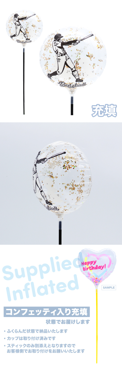 ��MVP���ƥ��å��Х롼��130mm�饦��� ��� �˻� ���Хå��� ��Ŷ������  KIS27928