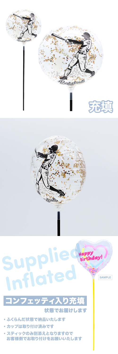 ��MVP���ƥ��å��Х롼��130mm�饦��� ��� �˻� ���Хå��� ��Ŷ������  KIS27929