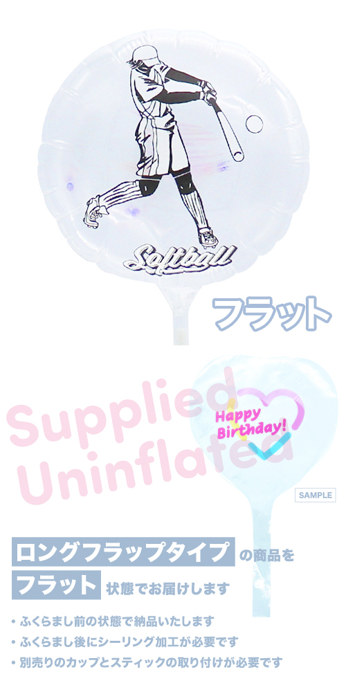 MVP���ƥ��å��Х롼��130mm�饦��� ���եȥܡ��� ���� ���Хå��� KIS27932