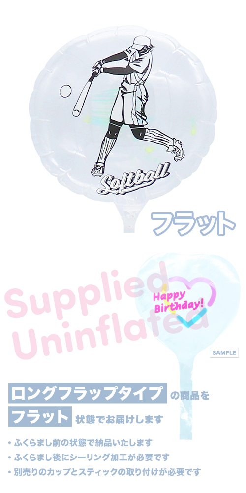 MVP���ƥ��å��Х롼��130mm�饦��� ���եȥܡ��� ���� ���Хå��� KIS27933