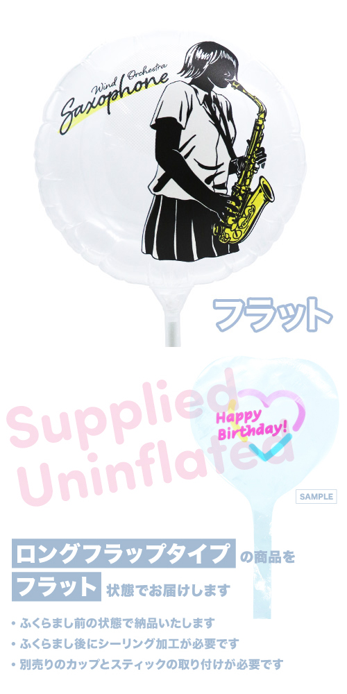 MVP���ƥ��å��Х롼��130mm�饦��� ���ճ� ���� ���å��� KIS27937