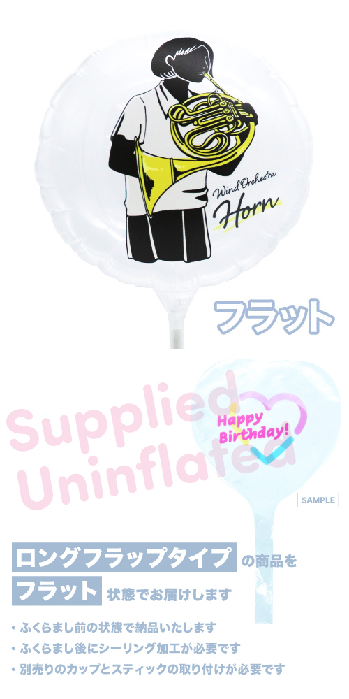 MVPƥåХ롼130mm饦 ճ  ۥ KIS27940