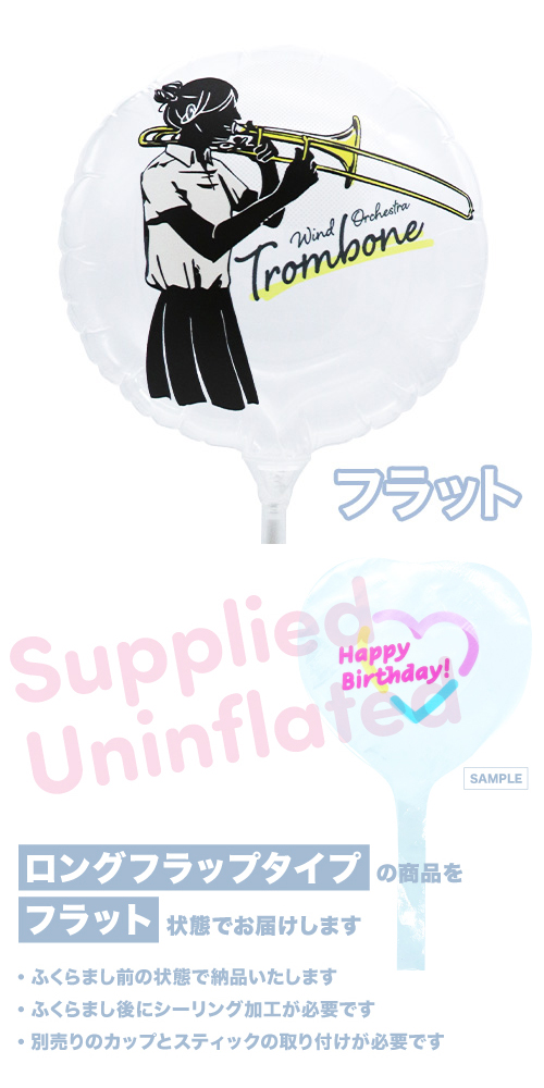 MVPƥåХ롼130mm饦 ճ  ȥܡ KIS27941