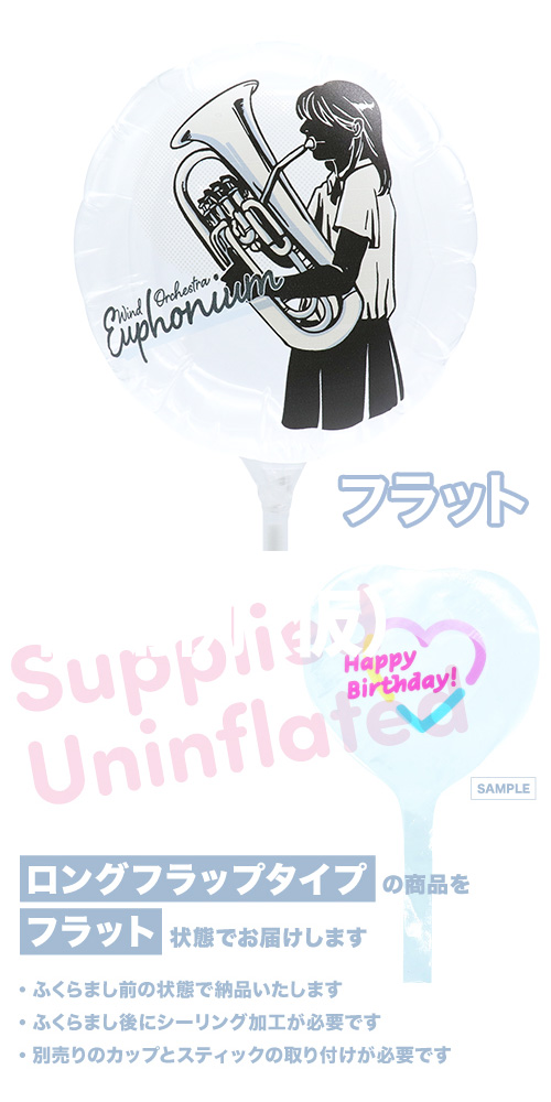 MVPƥåХ롼130mm饦 ճ  桼ե˥ KIS27942