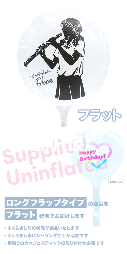 MVPƥåХ롼130mm饦 ճ  ܥ KIS27944