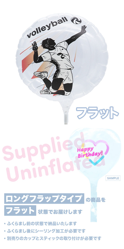 MVP���ƥ��å��Х롼��130mm�饦��� �Х졼�ܡ��� �˻� KIS28028