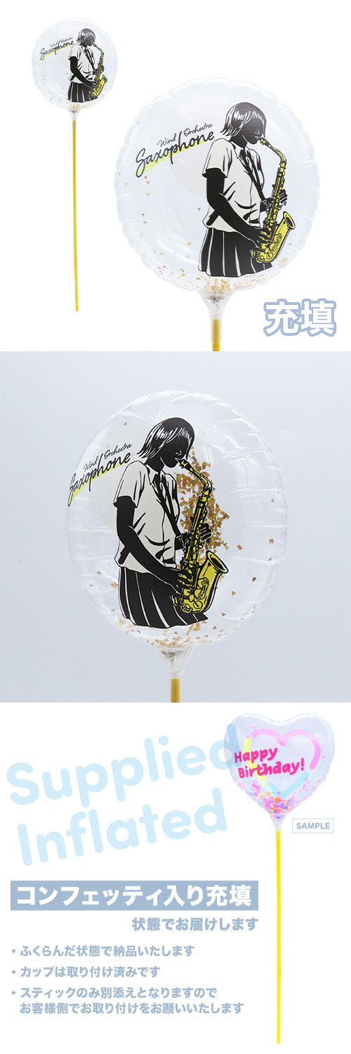 ��MVP���ƥ��å��Х롼��130mm�饦��� ���ճ� ���� ���å��� ��Ŷ������ KIS28030