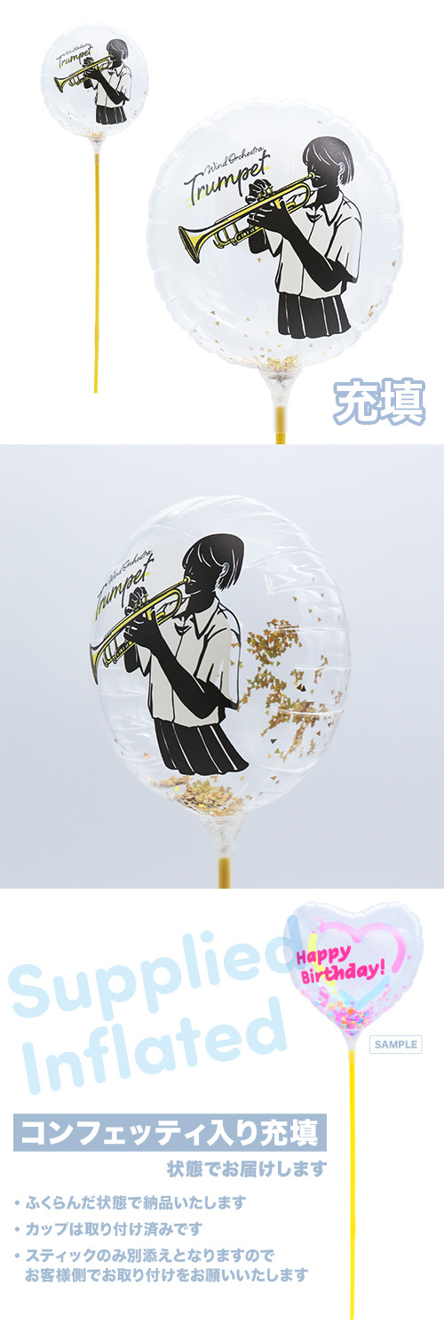 MVPƥåХ롼130mm饦 ճ  ȥڥå Ŷ KIS28031