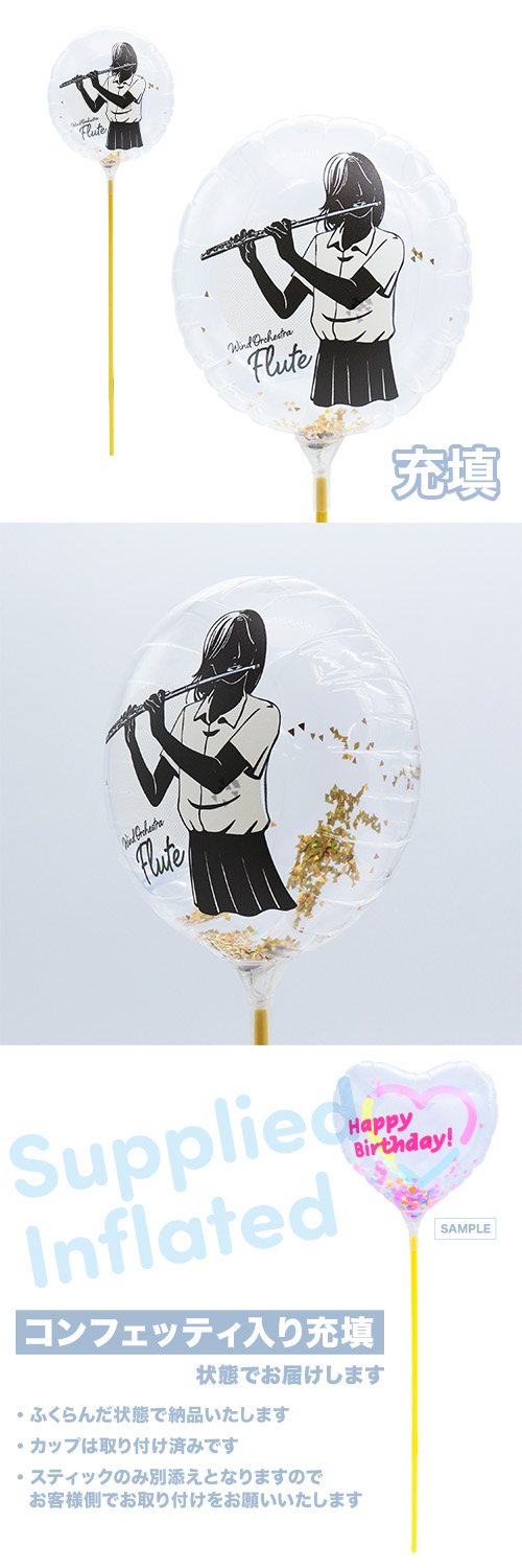 MVPƥåХ롼130mm饦 ճ  ե롼 Ŷ KIS28032