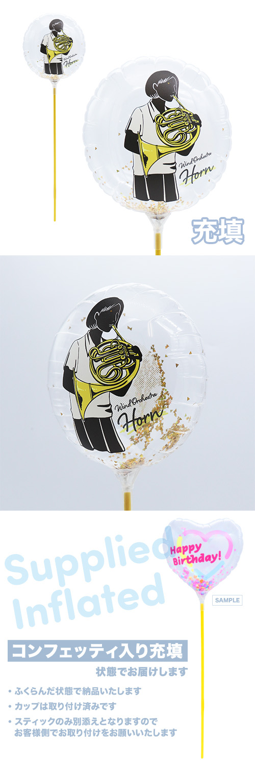 MVPƥåХ롼130mm饦 ճ  ۥ Ŷ KIS28033