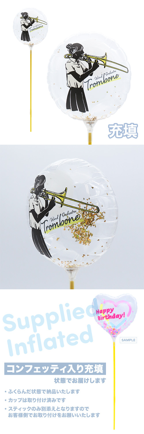 MVPƥåХ롼130mm饦 ճ  ȥܡ Ŷ KIS28034