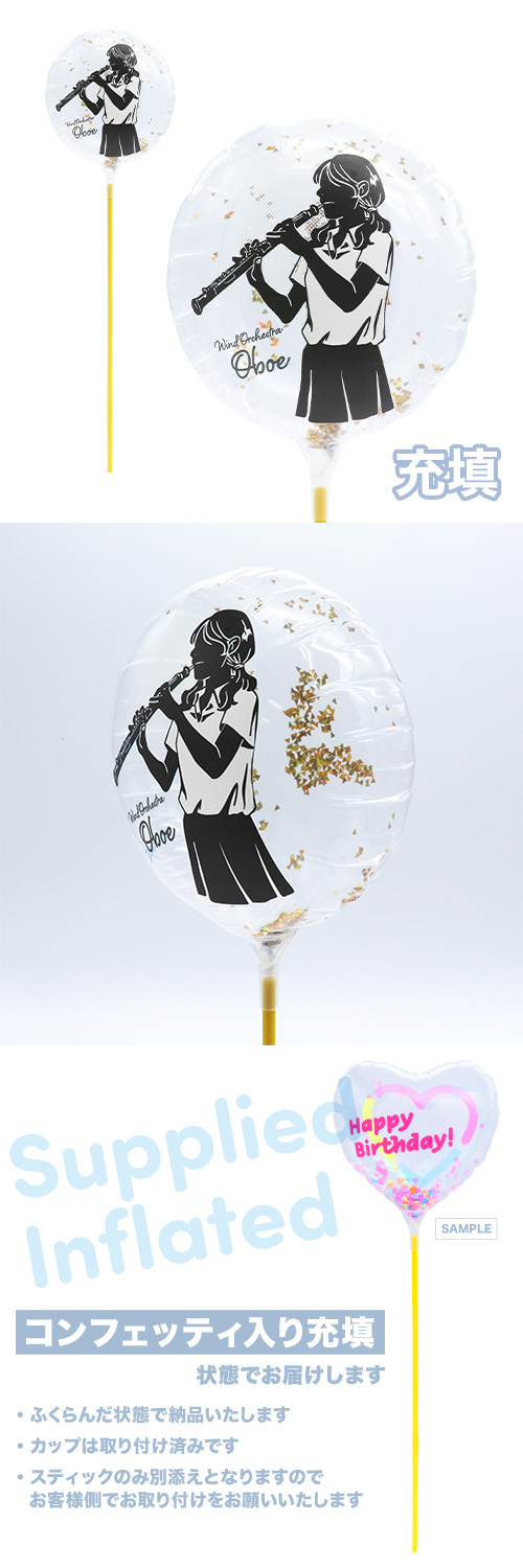 MVPƥåХ롼130mm饦 ճ  ܥ Ŷ KIS28039