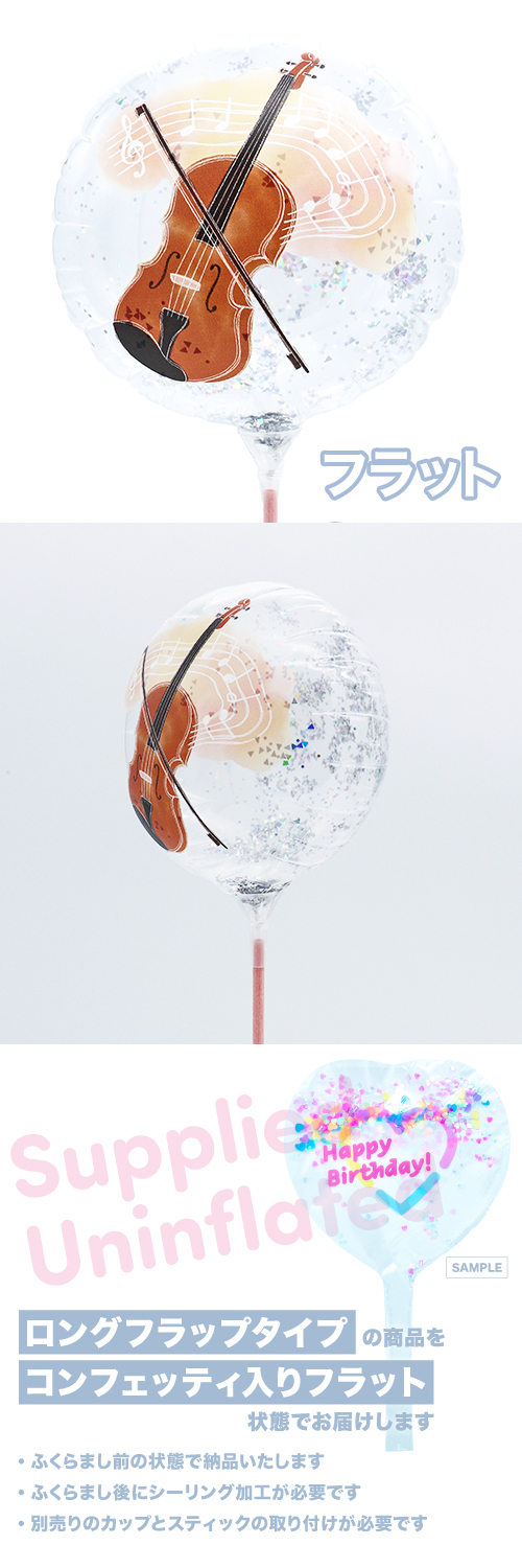 MVPƥåХ롼130mm饦ɡХ KIS28043