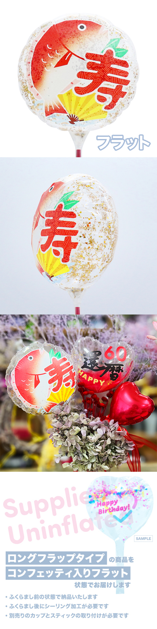 MVP���ƥ��å��Х롼��130mm�饦��ɡ��� �� KIS28044