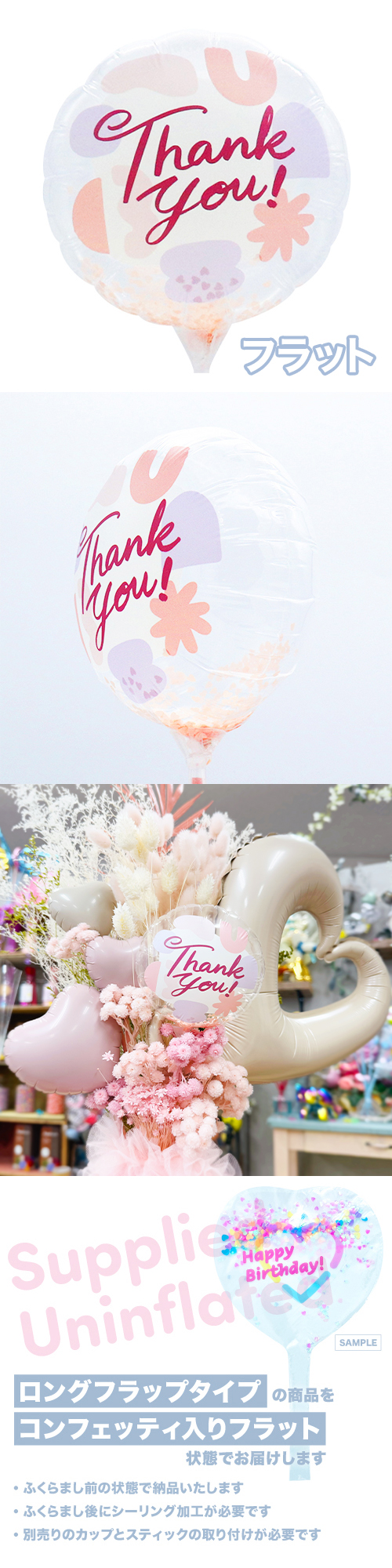 MVP���ƥ��å��Х롼��130mm�饦��ɡ����󥭥塼 �������˥å��������ץԥ� KIS28045