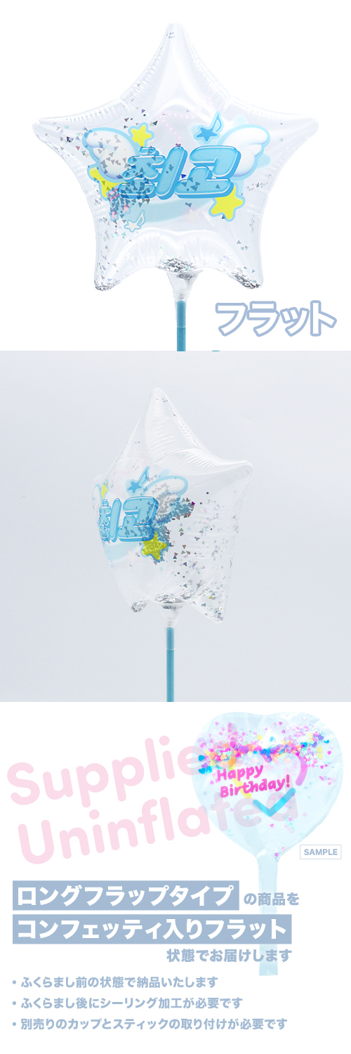 MVP���ƥ��å��Х롼��130mm�������������� �ǹ� KIS28046