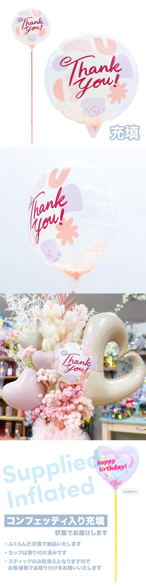 ��MVP���ƥ��å��Х롼��130mm�饦��ɡ����󥭥塼 �������˥å��������ץԥ� ��Ŷ������ KIS28049