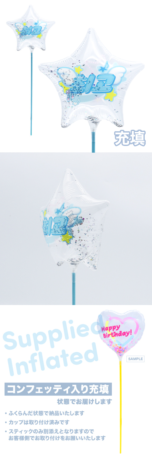 ��MVP���ƥ��å��Х롼��130mm�������������� �ǹ� ��Ŷ������ KIS28050