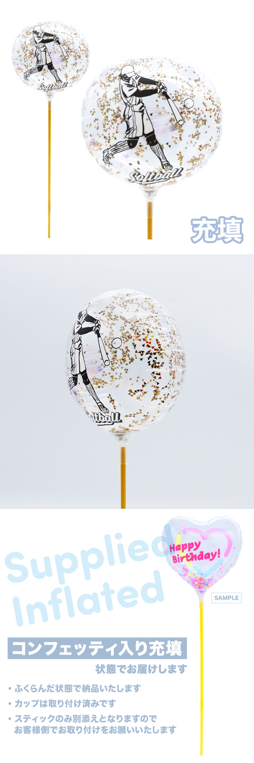 ��MVP���ƥ��å��Х롼��130mm�饦��� ���եȥܡ��� ���� ���Хå��� ��Ŷ������ KIS28053